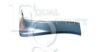 MITSUBISHI MR612083 Cover, bumper